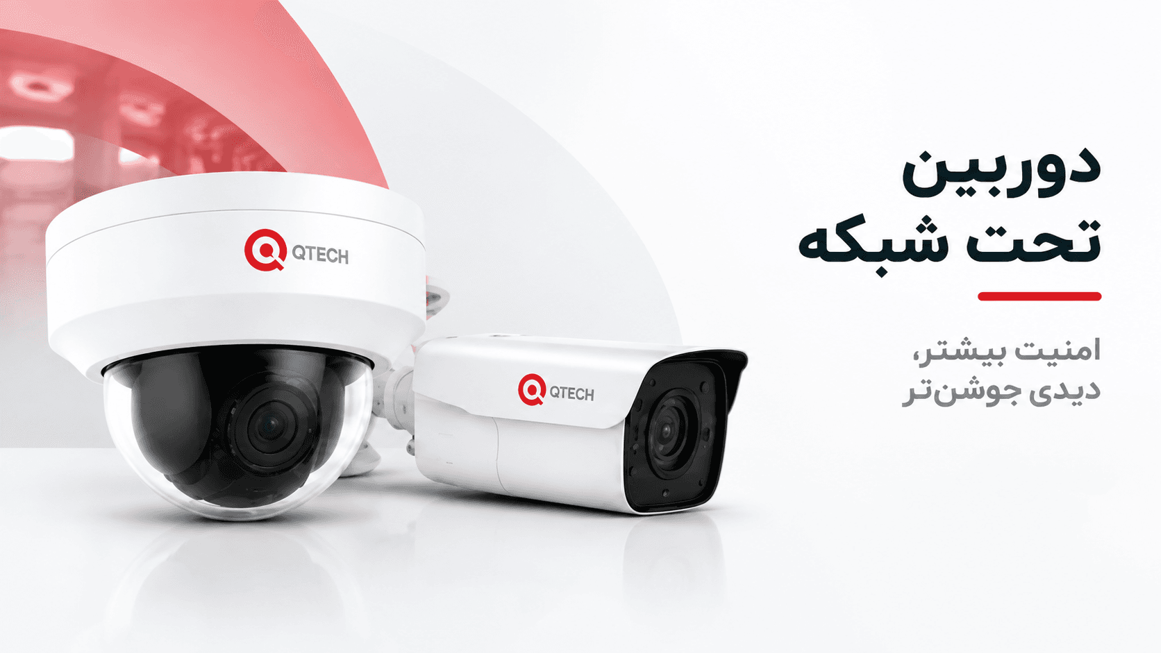 سرور HPE برای بارهای کاری سنگین