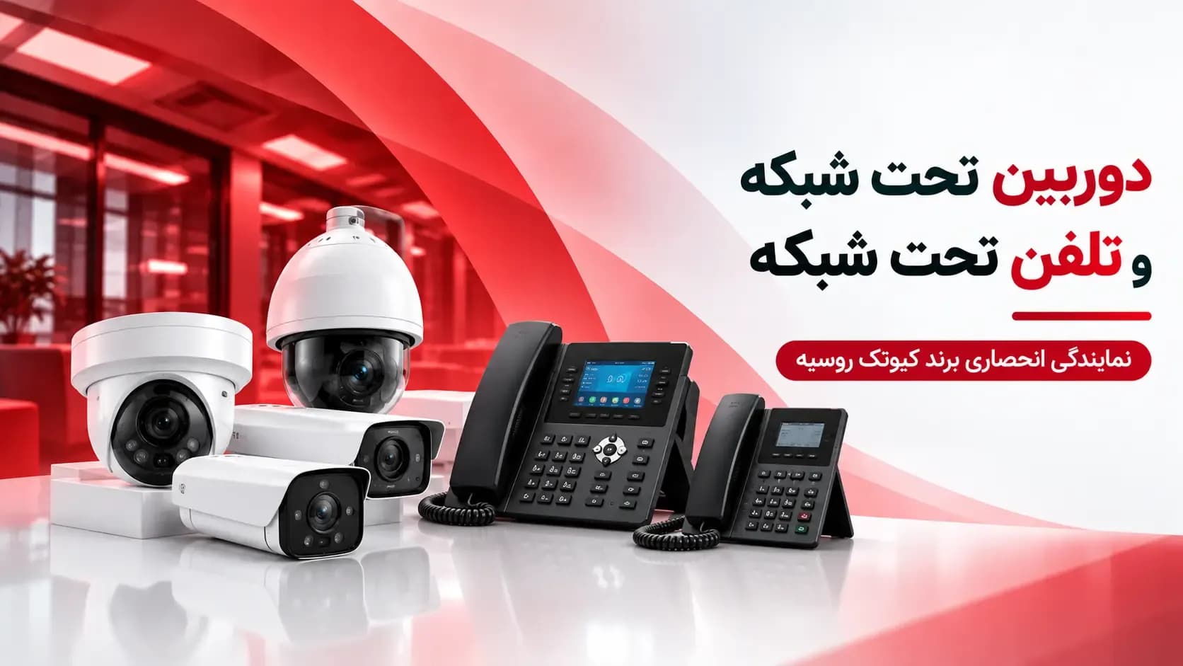 سرور HPE با قدرت بالا در فضای کمتر
